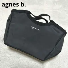 【極美品】agnes b. アニエスベー ミニ ハンドバッグ ポーチ 即日発送！