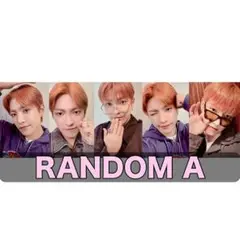 ATEEZ ポップアップ 8room ランダム トレカ ホンジュン