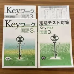 べにいもぽてと様 リクエスト 2点 まとめ商品