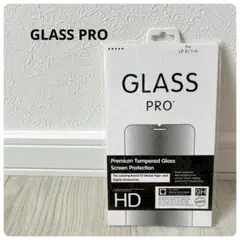 【新品・未使用】 GLASS PRO+ iPhone 8/7/6用 強化ガラス