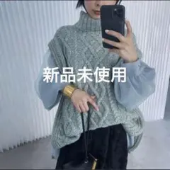 ameri UNDRESSED COTTON CANDY SLEEVE KNIT