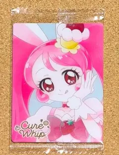 【プリキュア ウエハース カード】キュアホイップ