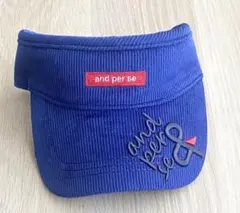 新品 and per se コーデュロイ バイザー ブルー 定価5500円