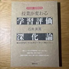 Takahiro Dohmen様 リクエスト 3点 まとめ商品