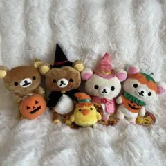 리락쿠마 ハロウィン ぬいぐるみ 全5種コンプリートセット
