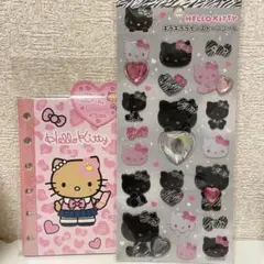 【新品未開封★2点セット】日焼けキティ　シール帳　シール