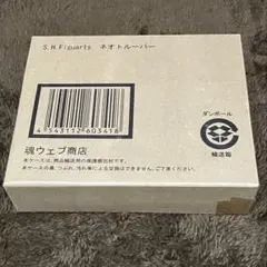 Item thumbnail for item e4f1e05b-2d4b-4d77-972a-771f1938f26c