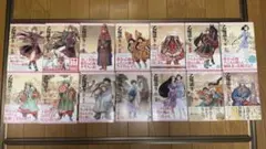 乙嫁語り　セット