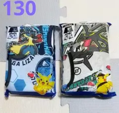 Item thumbnail for item 26f3f588-aba8-4097-baf1-32b1bc9749b0