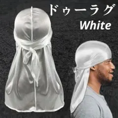 ドゥーラグ ヒップホップ 帽子 スパンデックス ダンサー 白2311