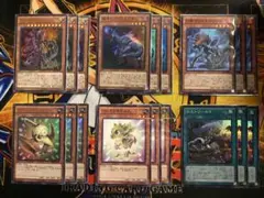 2025年最新】遊戯王恐竜デッキの人気アイテム - メルカリ