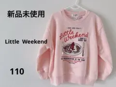 Item thumbnail for item c445874b-d0b3-4f48-964c-967d5c52ee76