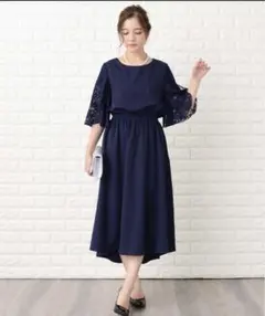 スリット入りレースフレア袖フィッシュテールフォーマルワンピース・ドレス