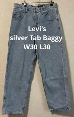 2026年最新】SilverTab baggy w30の人気アイテム - メルカリ