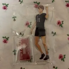 ハイキュー アクリルスタンド 宮治