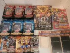 遊戯王 EX（復刻） 蟲惑魔の森 精霊術の使い手 東京ドーム - メルカリ