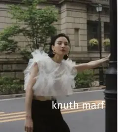 knuth marf docking tulle tops white - メルカリ