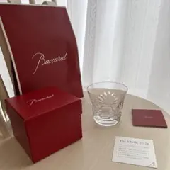 Item thumbnail for item eaca742f-ce97-43b0-805e-e2d1823352b3