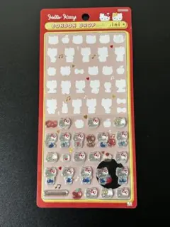 【正規品】ハローキティ ボンボンドロップシール ミニ おすそわけ サンリオ