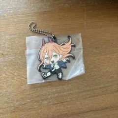 チェンソーマン　一番くじ　パワー　ラバーチャーム