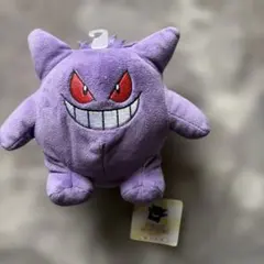 ポケモン ゲンガー ぬいぐるみ