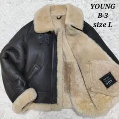 YOUNG ヤング B-3 ボマージャケット リアルムートン Lのサムネイル