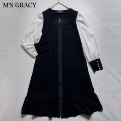2025年最新】M'S GRACY レディース ロングワンピースの人気