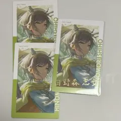 プロセカ 日野森志歩 エピカ 箔押し