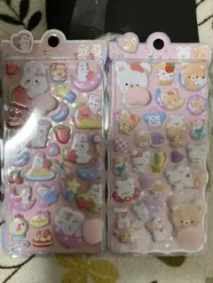 ま*）様 おしりぷっくりシール　２枚セット