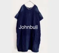 【美品】Johnbull ジョンブル　2way デニムワンピース