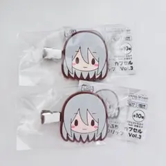 宵崎奏 プロセカ　前髪クリップ　ふわぷち　2個 ガチャガチャ