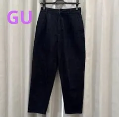 GUバレルレッグジーンズ