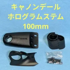 【新品】【希少】CCMパワーハンドル　ブラック（アリゲーターバトル用） 新品】【希少】CCMパワーハンドル ブラック（アリゲーターバトル用