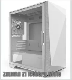 けー様　ご相談ページ