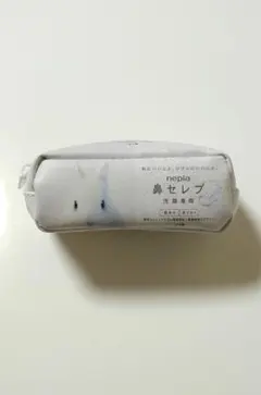 Item thumbnail for item f829f3aa-3d87-486a-9d6b-63e472d80614