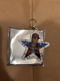 空条承太郎 アクリルキーホルダー ジョジョワールド