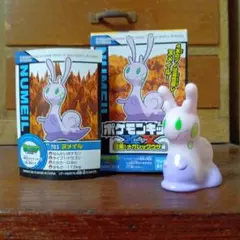 2026年最新】ポケモンキッズxy 圧倒！メガレックウザ編の人気アイテム