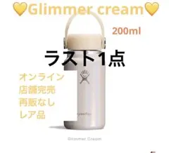 Item thumbnail for item 99c2cc60-99e6-49bb-840a-b6c3bba8ead0