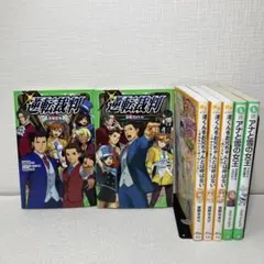ドラゴンクエスト7 4コママンガ劇場 1-8巻 全巻セット - メルカリ