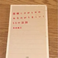 Item thumbnail for item 269c8524-8810-4ded-a56b-5c02bd7ca83e