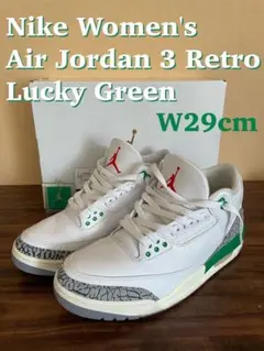 Nike Jordan 3 Retro Lucky Green W29cm
