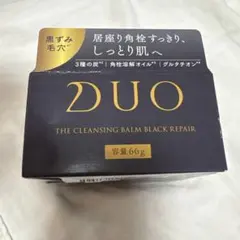 DUO ザ クレンジングバーム ブラックリペアEX 90g