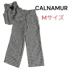 【CALNAMUR 】カナムール　タグ付　オールインワン　セットアップ　ツイード