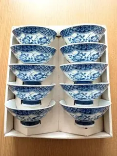 茶碗　10個　セット売り
