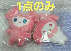 2025年最新】twice ラブリーバッグチャームの人気アイテム - メルカリ