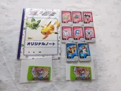 ポケモンフレンダ　スペシャル　ケルディオ　ノート
