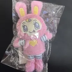 NARUMIYA くたくたぬいぐるみチャーム ベリエちゃん　新品