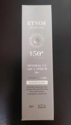 日焼け止め 化粧下地 HELIOCARE360° ミネラルサンスクリーン | Mercari