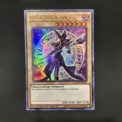 2025年最新】ブラックマジシャン 英語版の人気アイテム - メルカリ