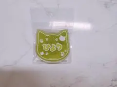 あんスタ ナンジャタウン ラメアクリルバッジ 巴日和